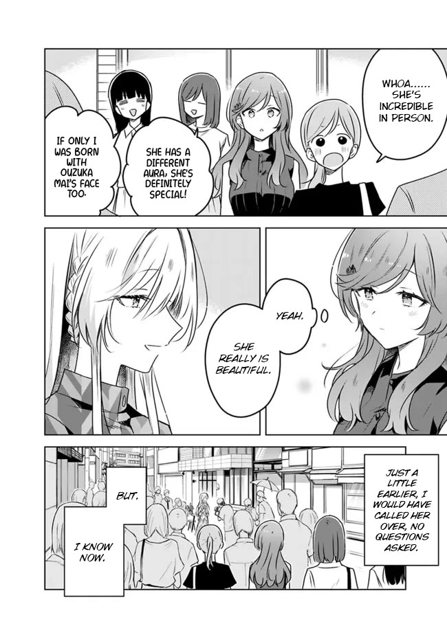 Watashi Ga Koibito Ni Nareru Wake Naijan, Muri Muri! (Muri Janakatta!?) Chapter 58.5 page 16 - Chapter 58.5: A Tale of Sena Ajisai (Part 6)