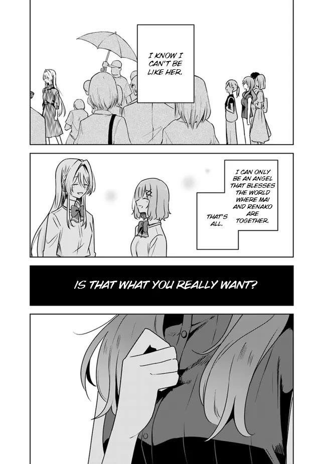 Watashi Ga Koibito Ni Nareru Wake Naijan, Muri Muri! (Muri Janakatta!?) Chapter 58.5 page 17 - Chapter 58.5: A Tale of Sena Ajisai (Part 6)