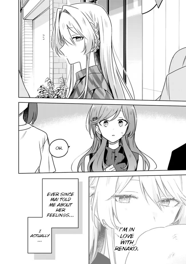 Watashi Ga Koibito Ni Nareru Wake Naijan, Muri Muri! (Muri Janakatta!?) Chapter 58.5 page 18 - Chapter 58.5: A Tale of Sena Ajisai (Part 6)