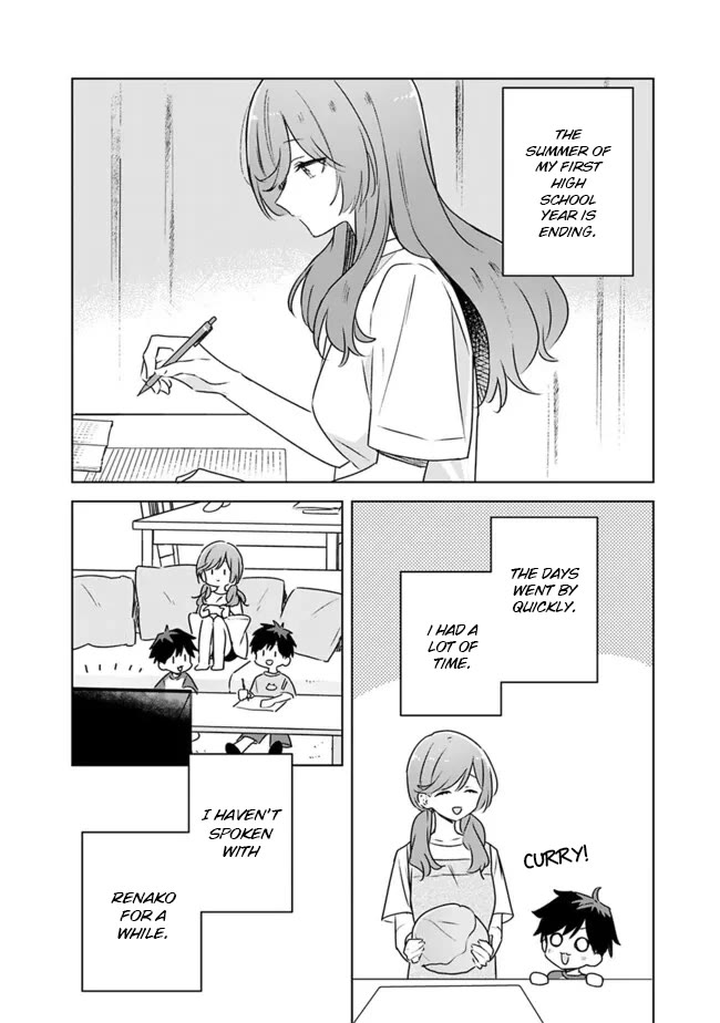 Watashi Ga Koibito Ni Nareru Wake Naijan, Muri Muri! (Muri Janakatta!?) Chapter 58.5 page 2 - Chapter 58.5: A Tale of Sena Ajisai (Part 6)
