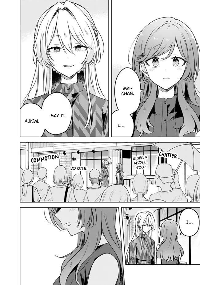 Watashi Ga Koibito Ni Nareru Wake Naijan, Muri Muri! (Muri Janakatta!?) Chapter 58.5 page 20 - Chapter 58.5: A Tale of Sena Ajisai (Part 6)