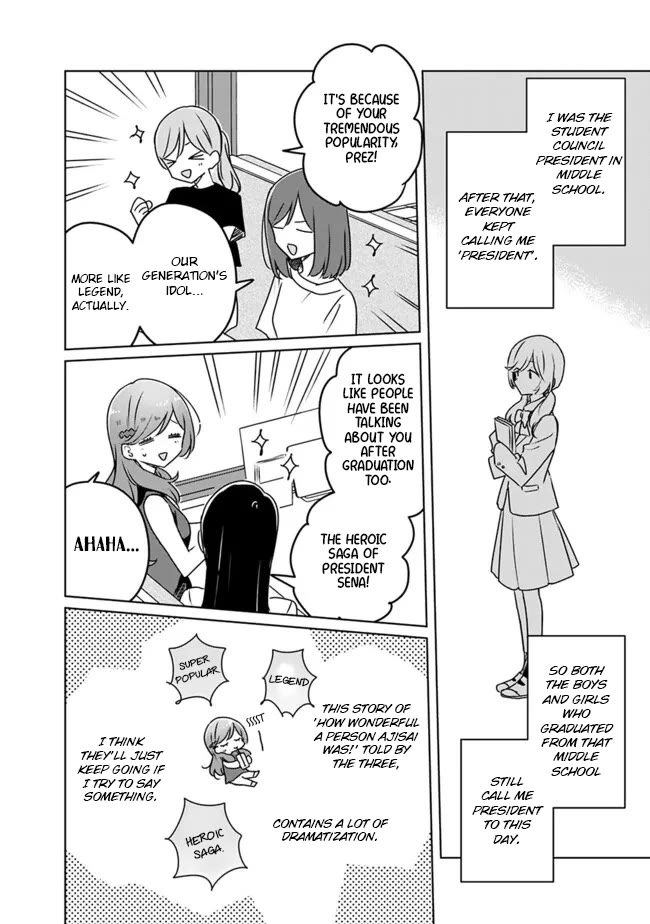 Watashi Ga Koibito Ni Nareru Wake Naijan, Muri Muri! (Muri Janakatta!?) Chapter 58.5 page 6 - Chapter 58.5: A Tale of Sena Ajisai (Part 6)