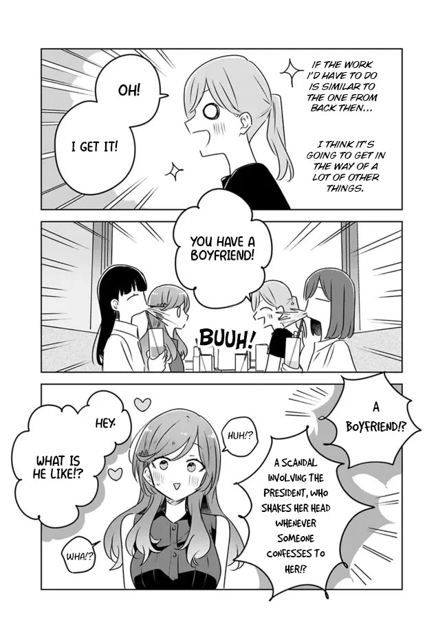 Watashi Ga Koibito Ni Nareru Wake Naijan, Muri Muri! (Muri Janakatta!?) Chapter 58.5 page 9 - Chapter 58.5: A Tale of Sena Ajisai (Part 6)