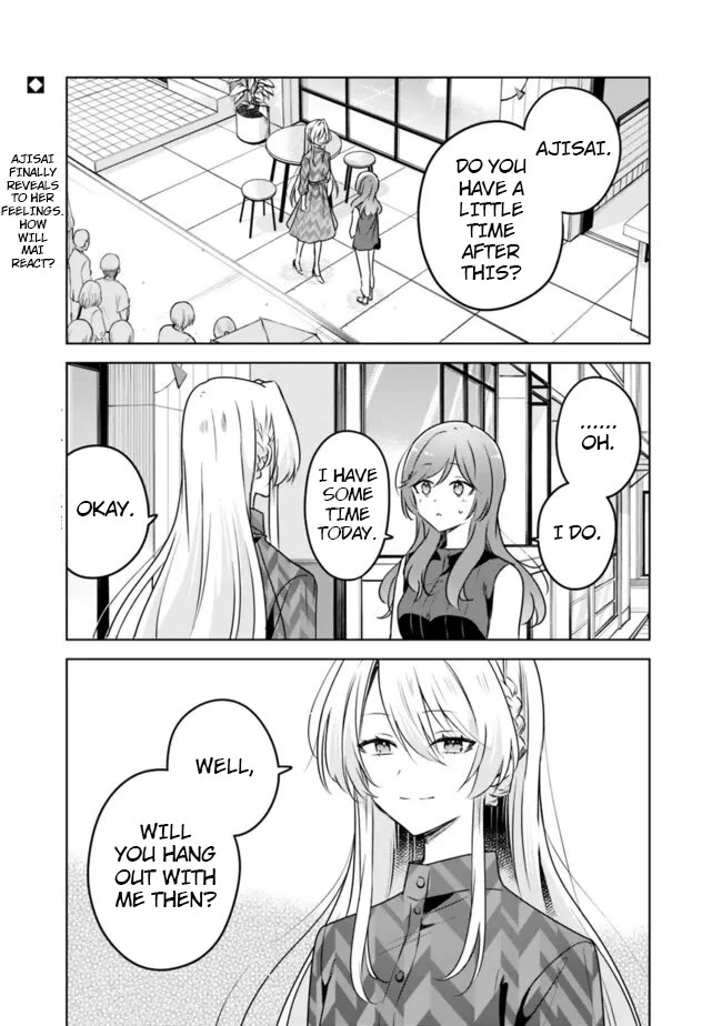 Watashi Ga Koibito Ni Nareru Wake Naijan, Muri Muri! (Muri Janakatta!?) Chapter 58.6 page 1 - Chapter 58.6: A Tale of Sena Ajisai (Conclusion)
