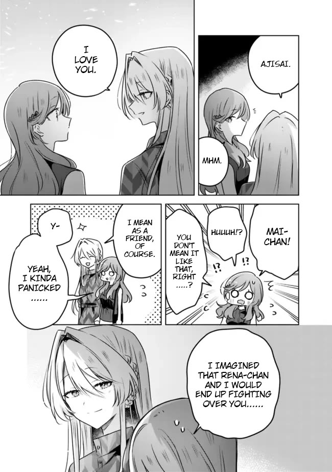 Watashi Ga Koibito Ni Nareru Wake Naijan, Muri Muri! (Muri Janakatta!?) Chapter 58.6 page 11 - Chapter 58.6: A Tale of Sena Ajisai (Conclusion)