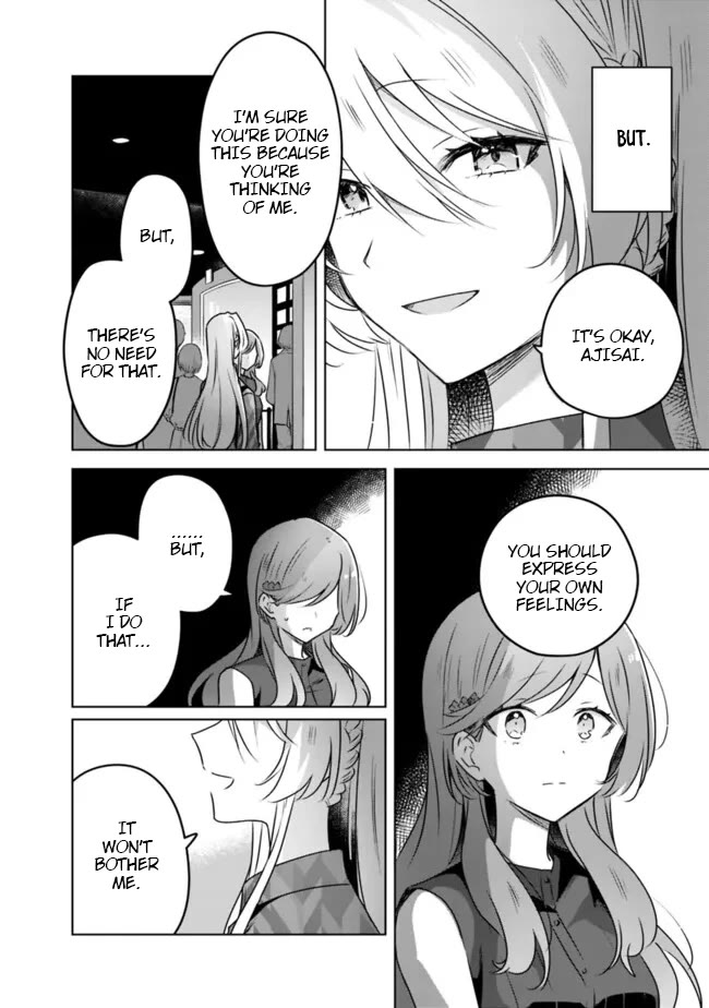 Watashi Ga Koibito Ni Nareru Wake Naijan, Muri Muri! (Muri Janakatta!?) Chapter 58.6 page 14 - Chapter 58.6: A Tale of Sena Ajisai (Conclusion)