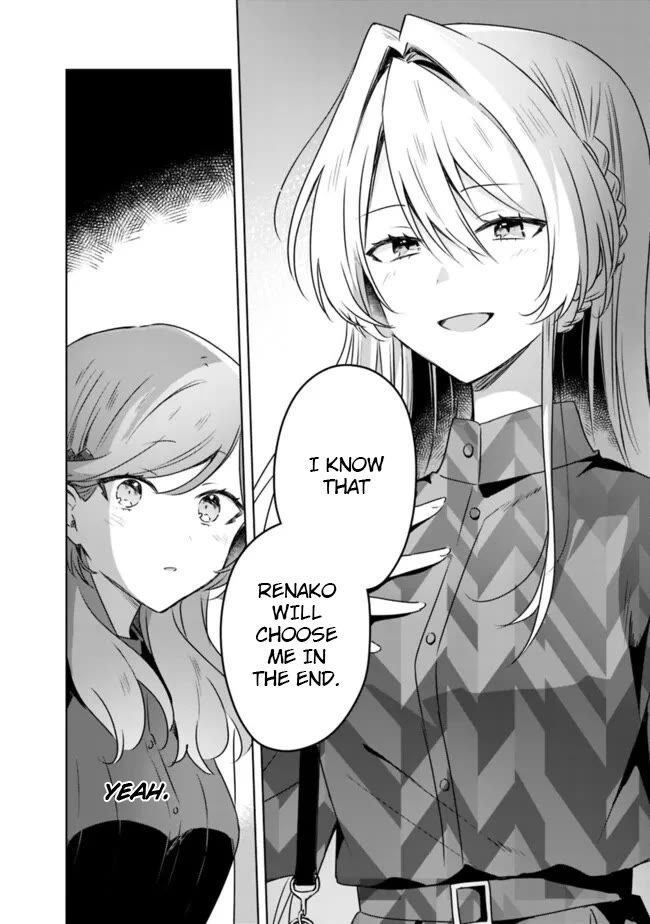 Watashi Ga Koibito Ni Nareru Wake Naijan, Muri Muri! (Muri Janakatta!?) Chapter 58.6 page 16 - Chapter 58.6: A Tale of Sena Ajisai (Conclusion)