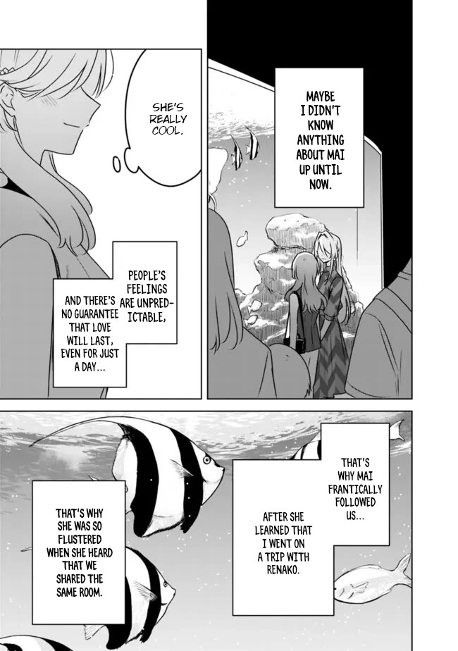 Watashi Ga Koibito Ni Nareru Wake Naijan, Muri Muri! (Muri Janakatta!?) Chapter 58.6 page 17 - Chapter 58.6: A Tale of Sena Ajisai (Conclusion)