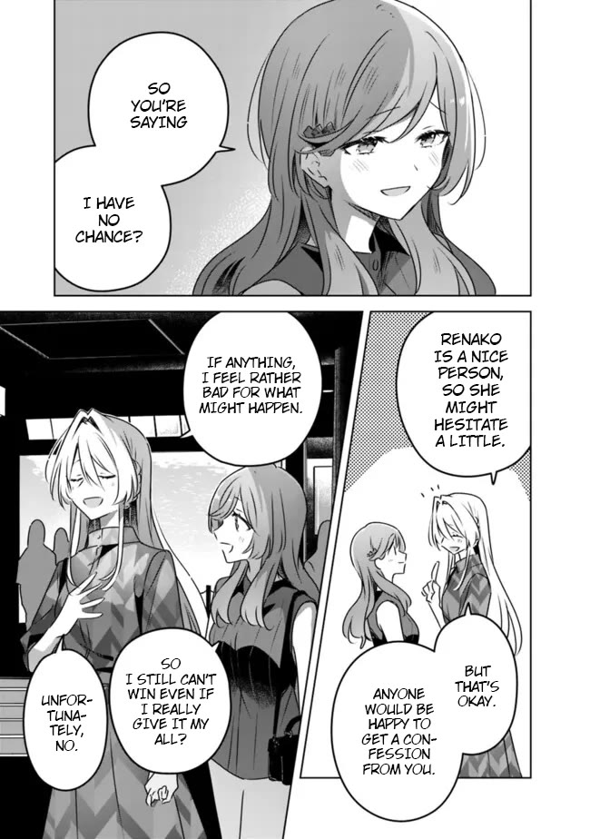 Watashi Ga Koibito Ni Nareru Wake Naijan, Muri Muri! (Muri Janakatta!?) Chapter 58.6 page 19 - Chapter 58.6: A Tale of Sena Ajisai (Conclusion)