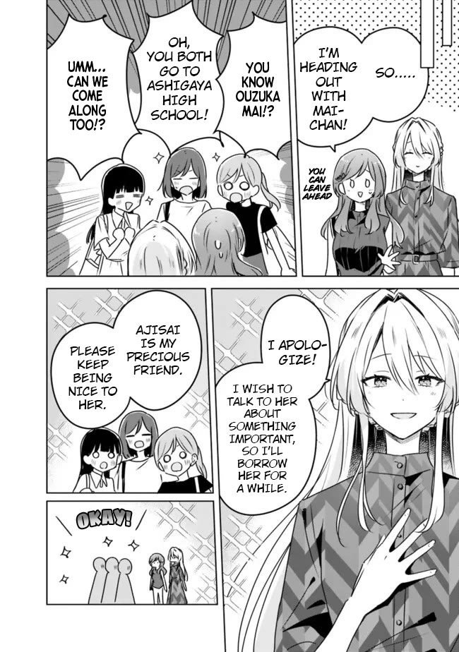 Watashi Ga Koibito Ni Nareru Wake Naijan, Muri Muri! (Muri Janakatta!?) Chapter 58.6 page 2 - Chapter 58.6: A Tale of Sena Ajisai (Conclusion)