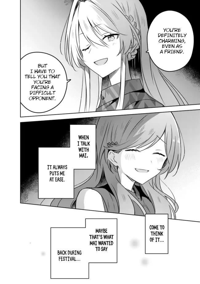 Watashi Ga Koibito Ni Nareru Wake Naijan, Muri Muri! (Muri Janakatta!?) Chapter 58.6 page 20 - Chapter 58.6: A Tale of Sena Ajisai (Conclusion)