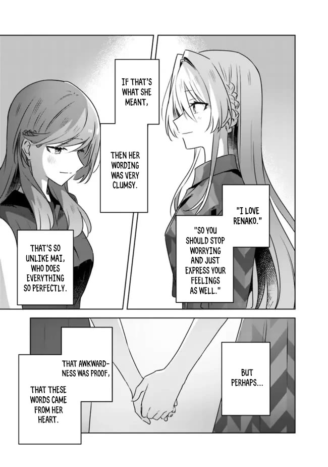 Watashi Ga Koibito Ni Nareru Wake Naijan, Muri Muri! (Muri Janakatta!?) Chapter 58.6 page 21 - Chapter 58.6: A Tale of Sena Ajisai (Conclusion)