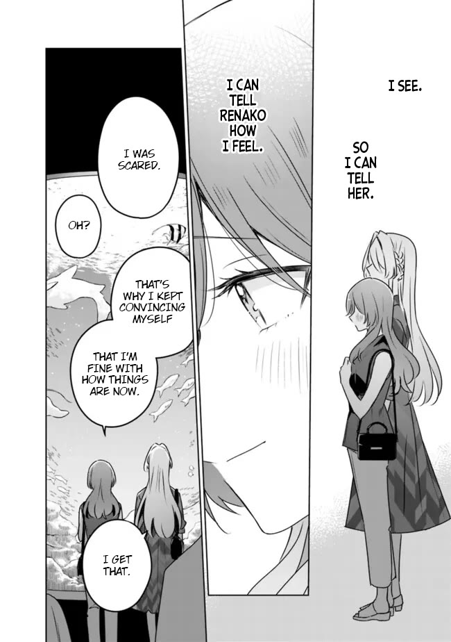 Watashi Ga Koibito Ni Nareru Wake Naijan, Muri Muri! (Muri Janakatta!?) Chapter 58.6 page 22 - Chapter 58.6: A Tale of Sena Ajisai (Conclusion)