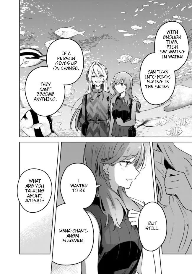 Watashi Ga Koibito Ni Nareru Wake Naijan, Muri Muri! (Muri Janakatta!?) Chapter 58.6 page 24 - Chapter 58.6: A Tale of Sena Ajisai (Conclusion)