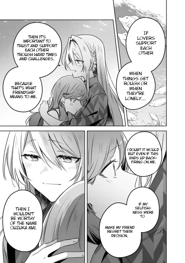 Watashi Ga Koibito Ni Nareru Wake Naijan, Muri Muri! (Muri Janakatta!?) Chapter 58.6 page 27 - Chapter 58.6: A Tale of Sena Ajisai (Conclusion)