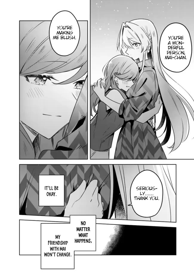 Watashi Ga Koibito Ni Nareru Wake Naijan, Muri Muri! (Muri Janakatta!?) Chapter 58.6 page 28 - Chapter 58.6: A Tale of Sena Ajisai (Conclusion)