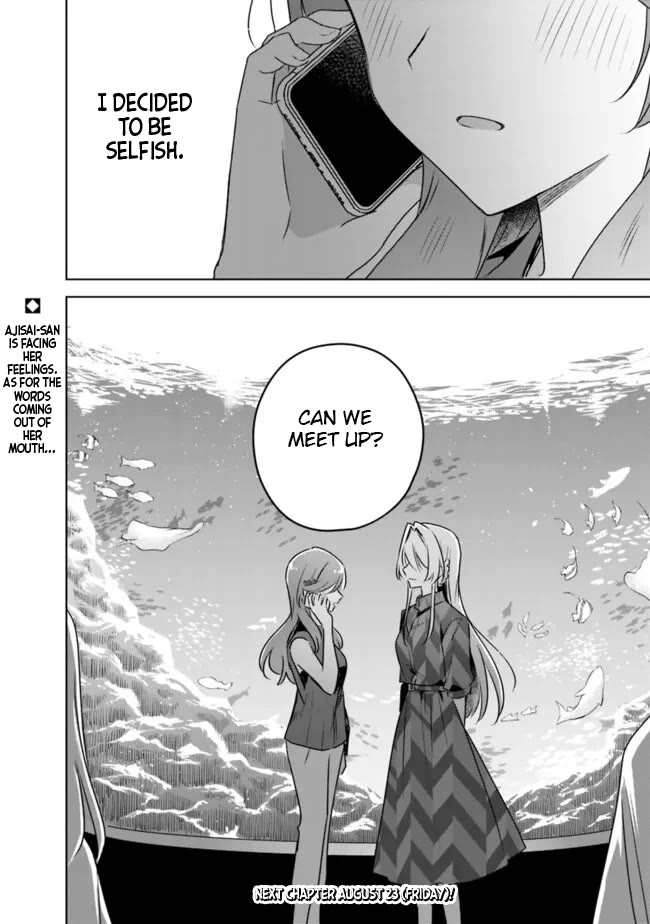 Watashi Ga Koibito Ni Nareru Wake Naijan, Muri Muri! (Muri Janakatta!?) Chapter 58.6 page 30 - Chapter 58.6: A Tale of Sena Ajisai (Conclusion)