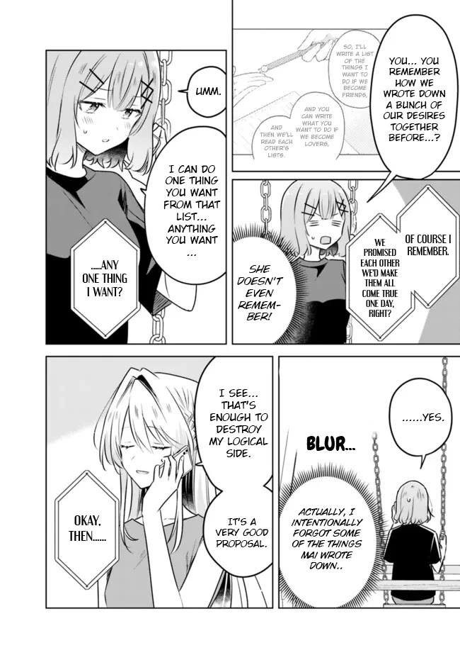 Watashi Ga Koibito Ni Nareru Wake Naijan, Muri Muri! (Muri Janakatta!?) Chapter 58 page 14 - Chapter 58