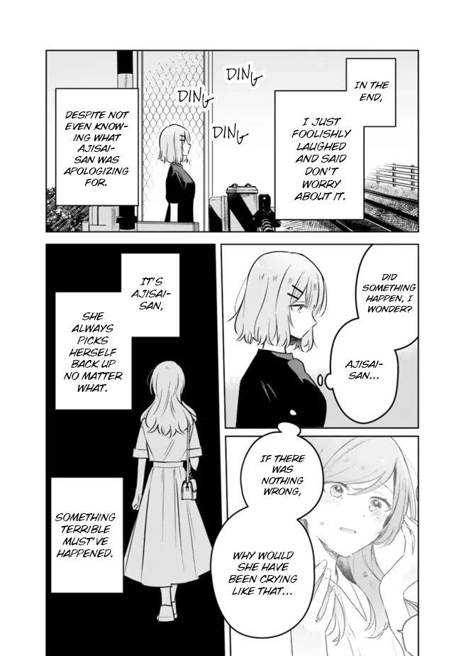 Watashi Ga Koibito Ni Nareru Wake Naijan, Muri Muri! (Muri Janakatta!?) Chapter 58 page 2 - Chapter 58