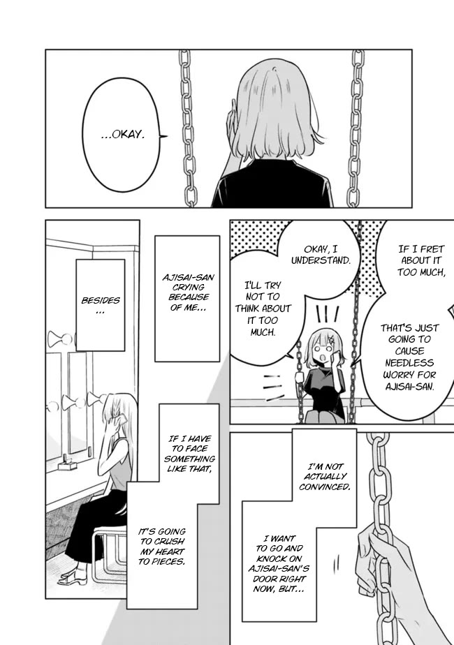 Watashi Ga Koibito Ni Nareru Wake Naijan, Muri Muri! (Muri Janakatta!?) Chapter 58 page 20 - Chapter 58