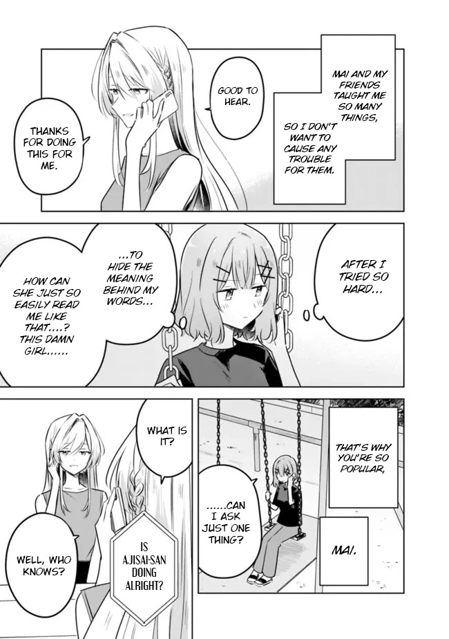 Watashi Ga Koibito Ni Nareru Wake Naijan, Muri Muri! (Muri Janakatta!?) Chapter 58 page 21 - Chapter 58