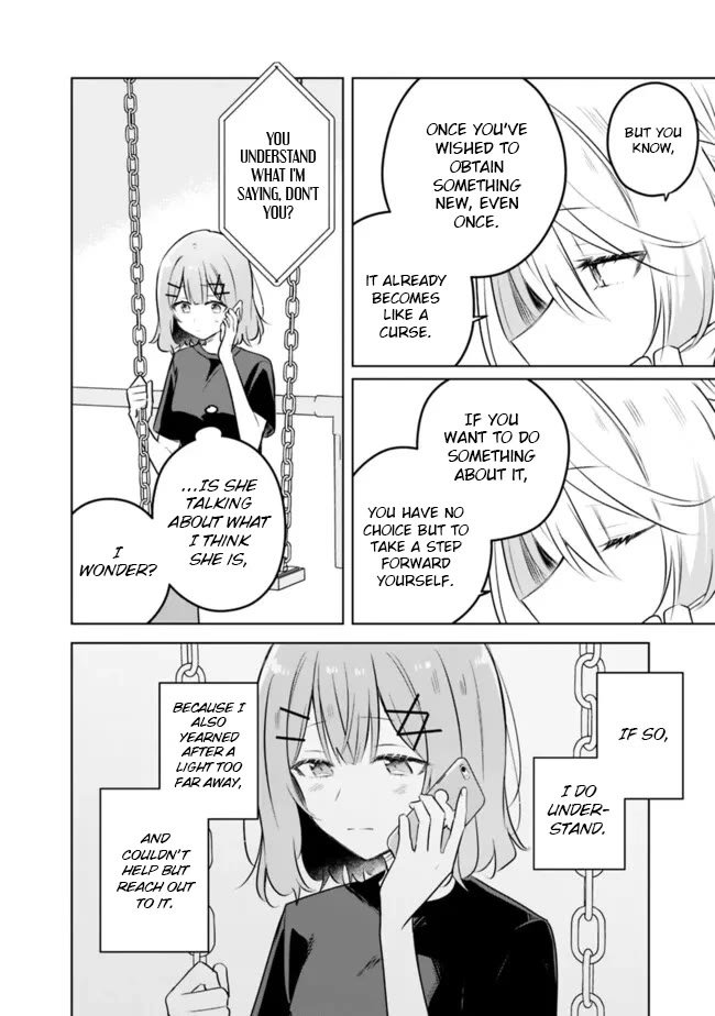 Watashi Ga Koibito Ni Nareru Wake Naijan, Muri Muri! (Muri Janakatta!?) Chapter 58 page 22 - Chapter 58