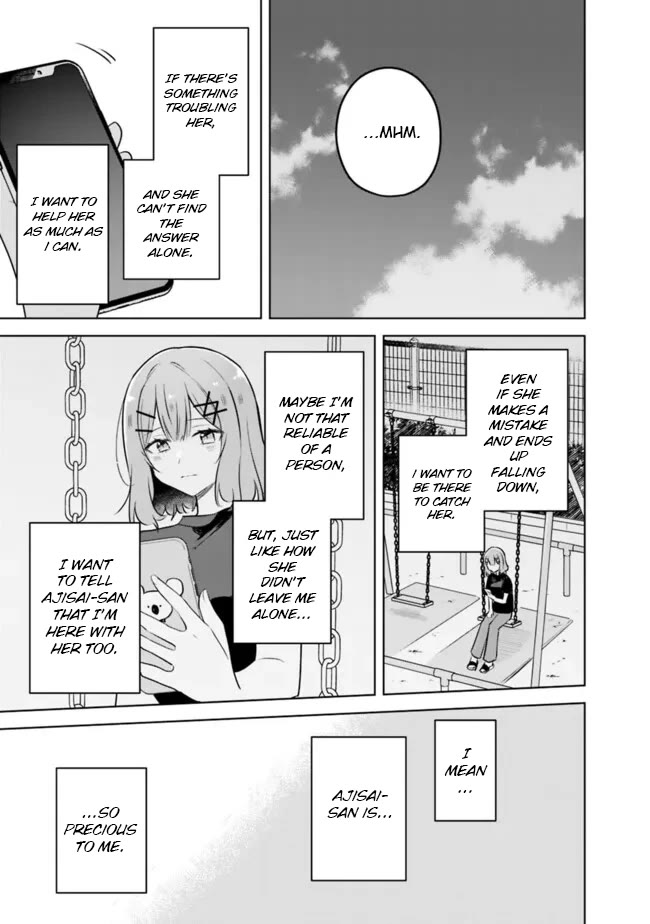 Watashi Ga Koibito Ni Nareru Wake Naijan, Muri Muri! (Muri Janakatta!?) Chapter 58 page 23 - Chapter 58