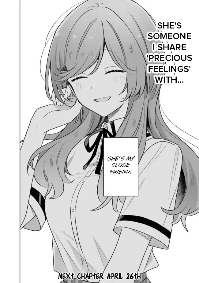 Watashi Ga Koibito Ni Nareru Wake Naijan, Muri Muri! (Muri Janakatta!?) Chapter 58 page 24 - Chapter 58