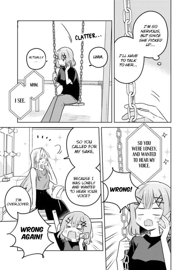 Watashi Ga Koibito Ni Nareru Wake Naijan, Muri Muri! (Muri Janakatta!?) Chapter 58 page 7 - Chapter 58
