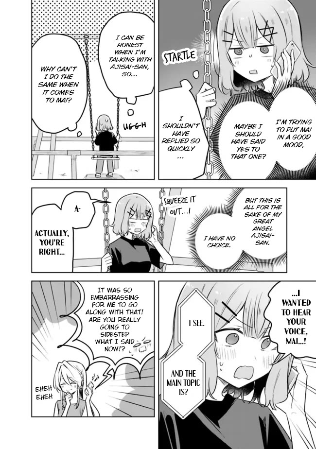 Watashi Ga Koibito Ni Nareru Wake Naijan, Muri Muri! (Muri Janakatta!?) Chapter 58 page 8 - Chapter 58