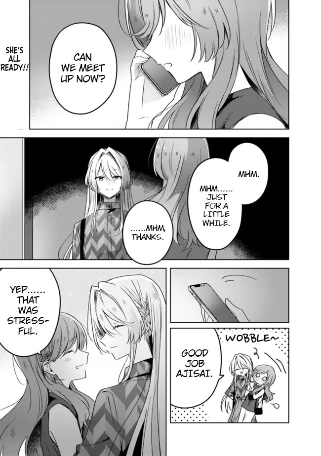 Watashi Ga Koibito Ni Nareru Wake Naijan, Muri Muri! (Muri Janakatta!?) Chapter 59 page 1 - Chapter 59