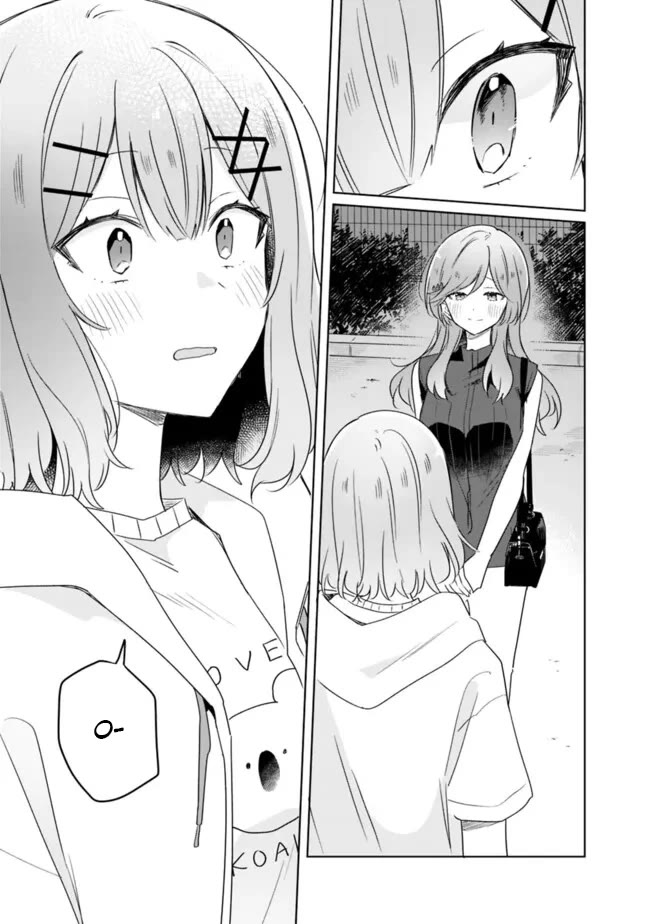 Watashi Ga Koibito Ni Nareru Wake Naijan, Muri Muri! (Muri Janakatta!?) Chapter 59 page 11 - Chapter 59