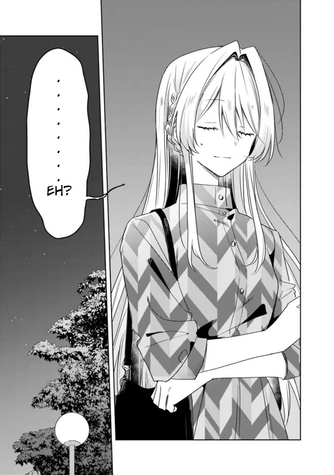 Watashi Ga Koibito Ni Nareru Wake Naijan, Muri Muri! (Muri Janakatta!?) Chapter 59 page 13 - Chapter 59