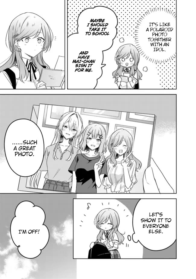 Watashi Ga Koibito Ni Nareru Wake Naijan, Muri Muri! (Muri Janakatta!?) Chapter 59 page 15 - Chapter 59
