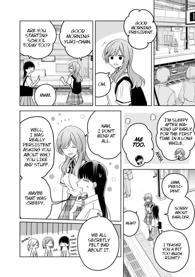Watashi Ga Koibito Ni Nareru Wake Naijan, Muri Muri! (Muri Janakatta!?) Chapter 59 page 16 - Chapter 59