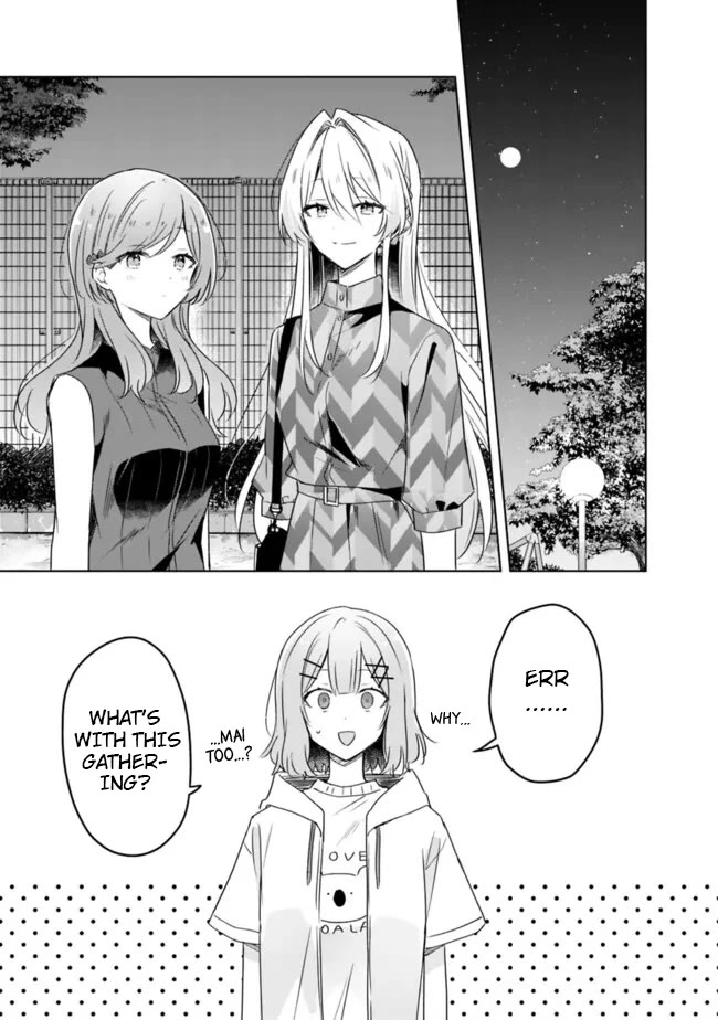 Watashi Ga Koibito Ni Nareru Wake Naijan, Muri Muri! (Muri Janakatta!?) Chapter 59 page 3 - Chapter 59