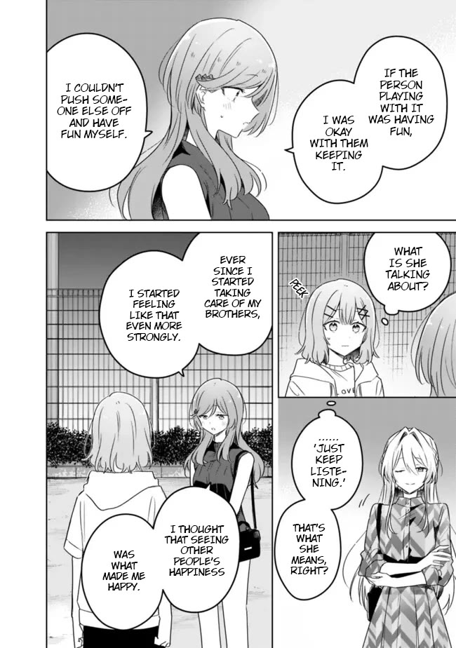 Watashi Ga Koibito Ni Nareru Wake Naijan, Muri Muri! (Muri Janakatta!?) Chapter 59 page 6 - Chapter 59