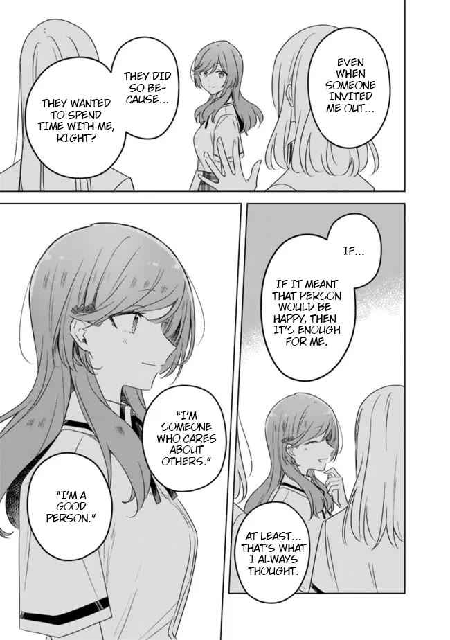Watashi Ga Koibito Ni Nareru Wake Naijan, Muri Muri! (Muri Janakatta!?) Chapter 59 page 7 - Chapter 59