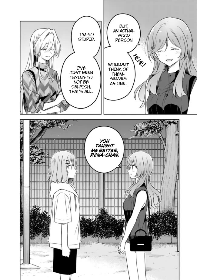 Watashi Ga Koibito Ni Nareru Wake Naijan, Muri Muri! (Muri Janakatta!?) Chapter 59 page 8 - Chapter 59