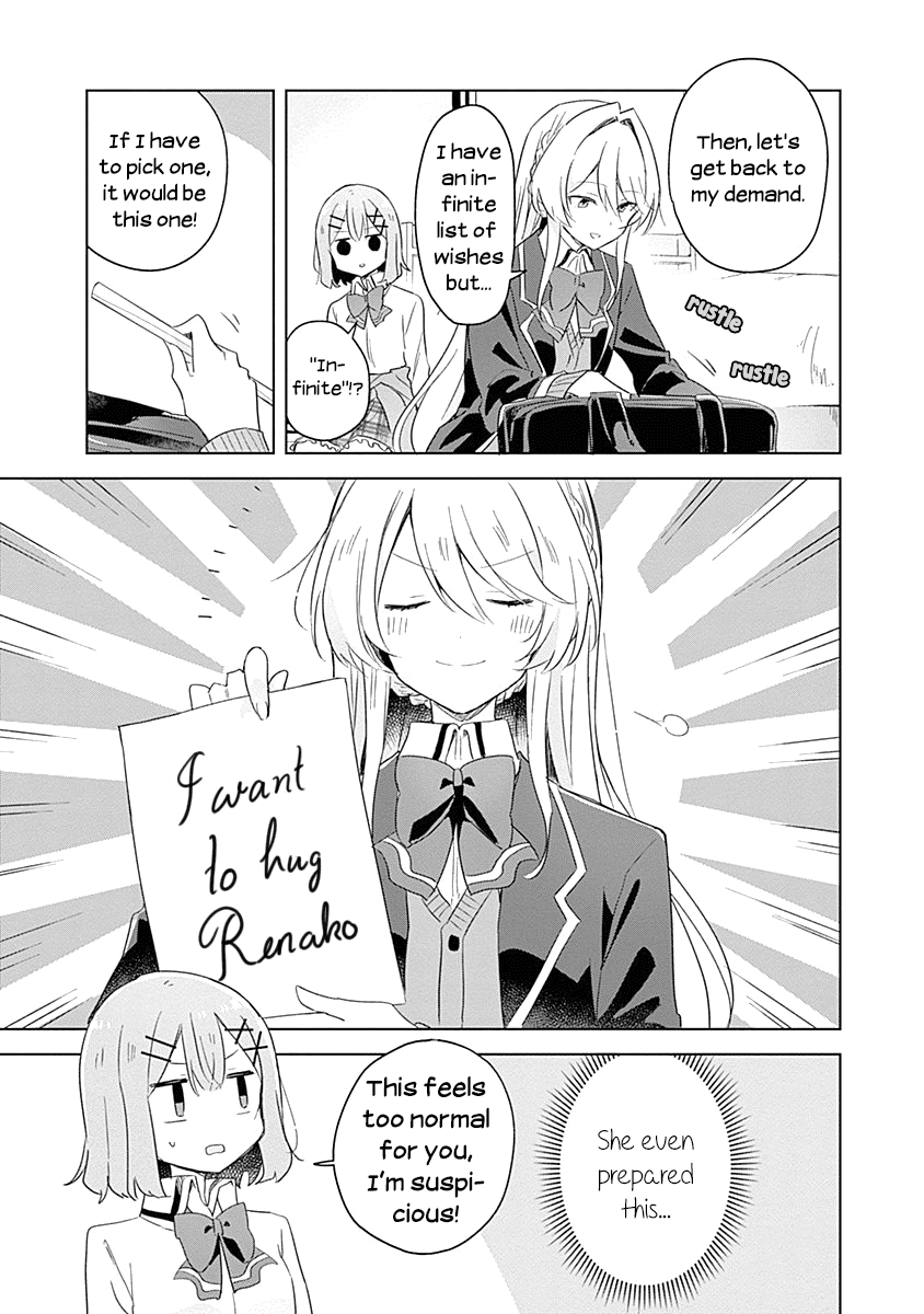 Watashi Ga Koibito Ni Nareru Wake Naijan, Muri Muri! (Muri Janakatta!?) Chapter 6 page 13 - Chapter 6