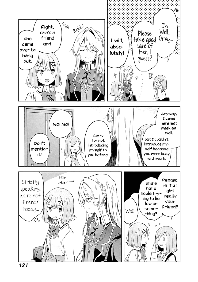 Watashi Ga Koibito Ni Nareru Wake Naijan, Muri Muri! (Muri Janakatta!?) Chapter 6 page 3 - Chapter 6