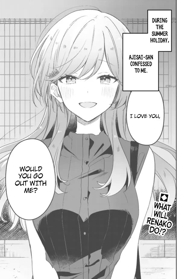 Watashi Ga Koibito Ni Nareru Wake Naijan, Muri Muri! (Muri Janakatta!?) Chapter 60 page 1 - Chapter 60