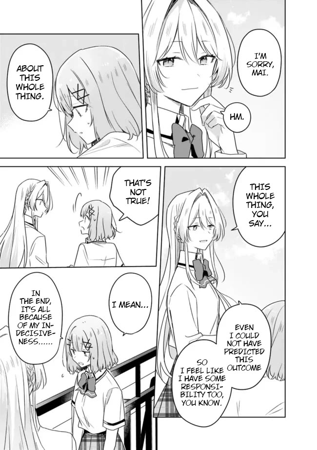 Watashi Ga Koibito Ni Nareru Wake Naijan, Muri Muri! (Muri Janakatta!?) Chapter 60 page 10 - Chapter 60