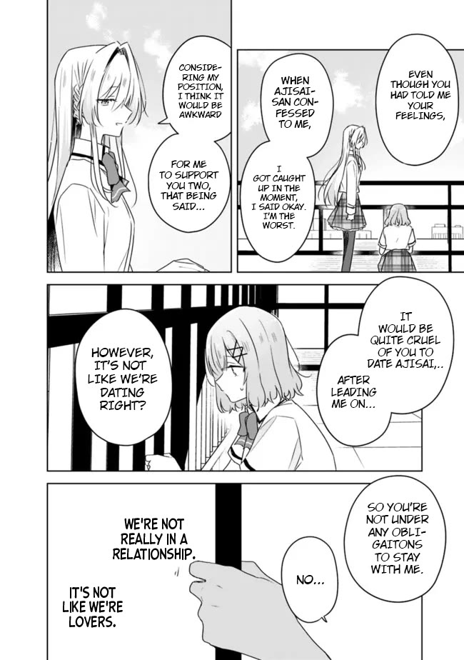 Watashi Ga Koibito Ni Nareru Wake Naijan, Muri Muri! (Muri Janakatta!?) Chapter 60 page 11 - Chapter 60