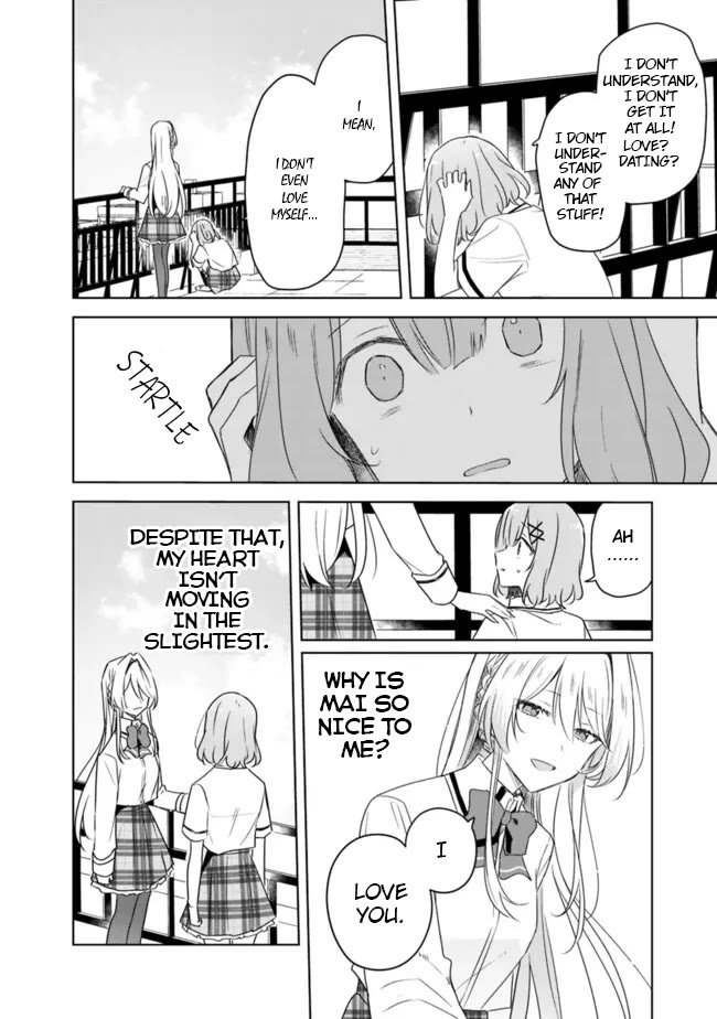 Watashi Ga Koibito Ni Nareru Wake Naijan, Muri Muri! (Muri Janakatta!?) Chapter 60 page 13 - Chapter 60