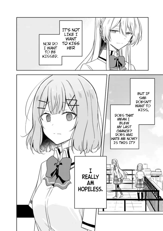 Watashi Ga Koibito Ni Nareru Wake Naijan, Muri Muri! (Muri Janakatta!?) Chapter 60 page 17 - Chapter 60
