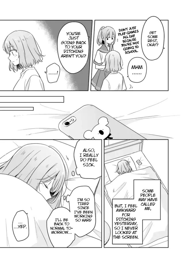 Watashi Ga Koibito Ni Nareru Wake Naijan, Muri Muri! (Muri Janakatta!?) Chapter 60 page 20 - Chapter 60