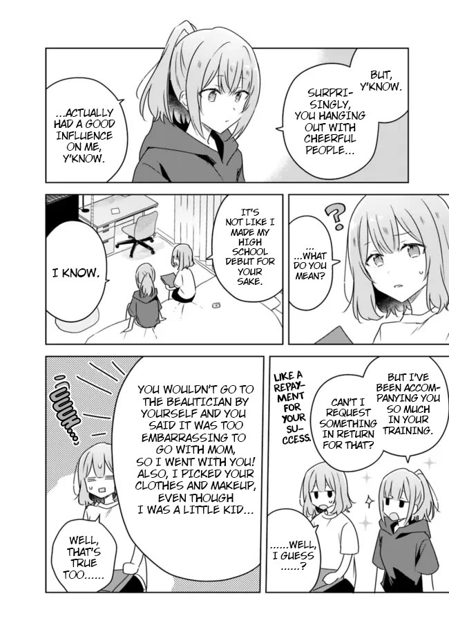 Watashi Ga Koibito Ni Nareru Wake Naijan, Muri Muri! (Muri Janakatta!?) Chapter 60 page 29 - Chapter 60