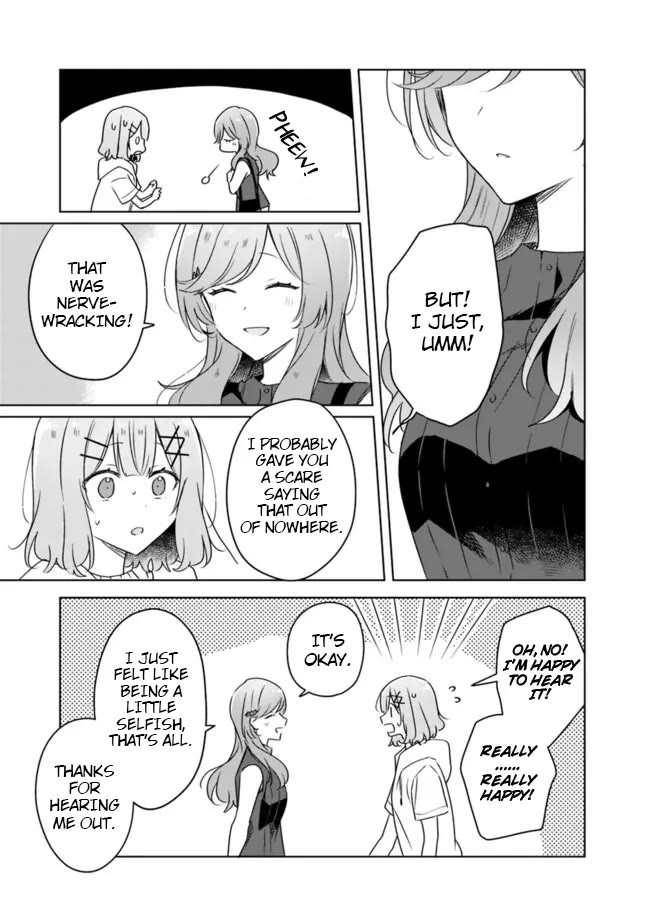 Watashi Ga Koibito Ni Nareru Wake Naijan, Muri Muri! (Muri Janakatta!?) Chapter 60 page 3 - Chapter 60