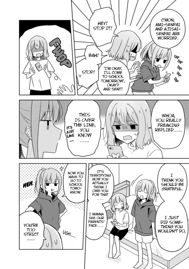 Watashi Ga Koibito Ni Nareru Wake Naijan, Muri Muri! (Muri Janakatta!?) Chapter 60 page 31 - Chapter 60